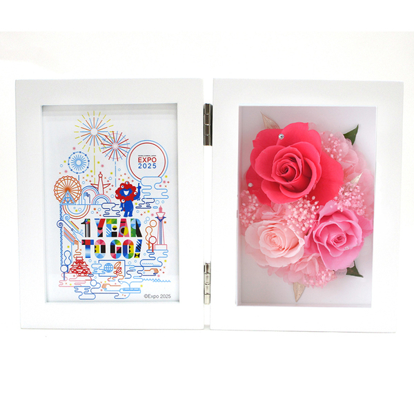 【2025大阪・関西万博公式ライセンス商品】「大阪・関西万博開幕１年前記念商品デザイン」の「1 Year To Goプリザーブドフラワーフォトフレーム」限定発売開始のお知らせ