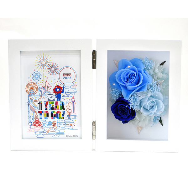 【2025大阪・関西万博公式ライセンス商品】「大阪・関西万博開幕１年前記念商品デザイン」の「1 Year To Goプリザーブドフラワーフォトフレーム」限定発売開始のお知らせ
