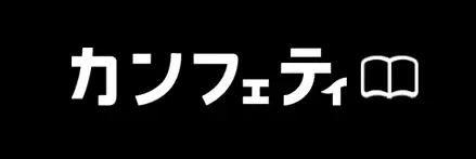 板尾創路「板尾のめ゙」連載企画スタート　話題の舞台作品を映像で鑑賞して語る　同劇団作品の配信チケットも販売