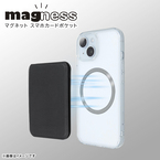 【イングレム】magness マグネット スマホレザーカードポケット【5月上旬より順次発売開始】