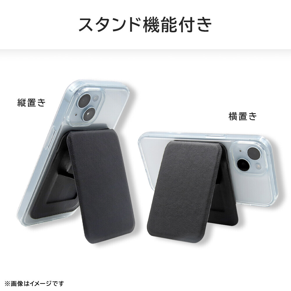 【イングレム】magness マグネット スマホレザーカードポケット【5月上旬より順次発売開始】