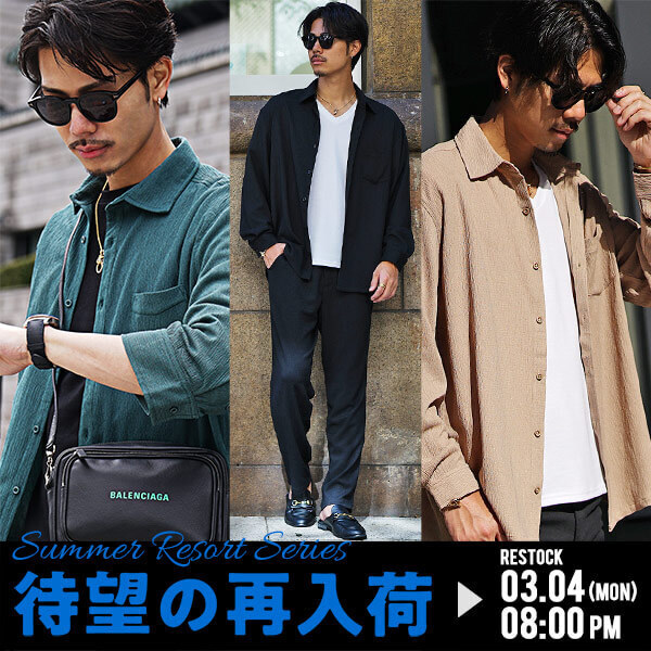 話題の「毛玉ができにくいスウェットパンツ」が3月4日20:00より新タイプ追加＆期間限定特別価格で販売『メンズファッション通販サイト joker(ジョーカー)』