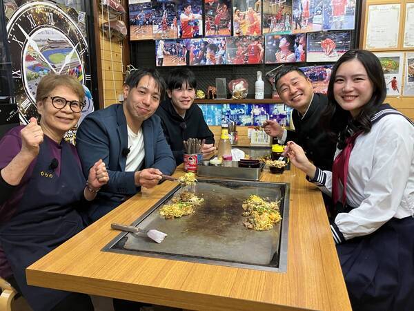 Ｕ字工事が競輪の魅力を解説！ 年末BIGレースを徹底解剖！広島競輪場リニューアル中の現場潜入！