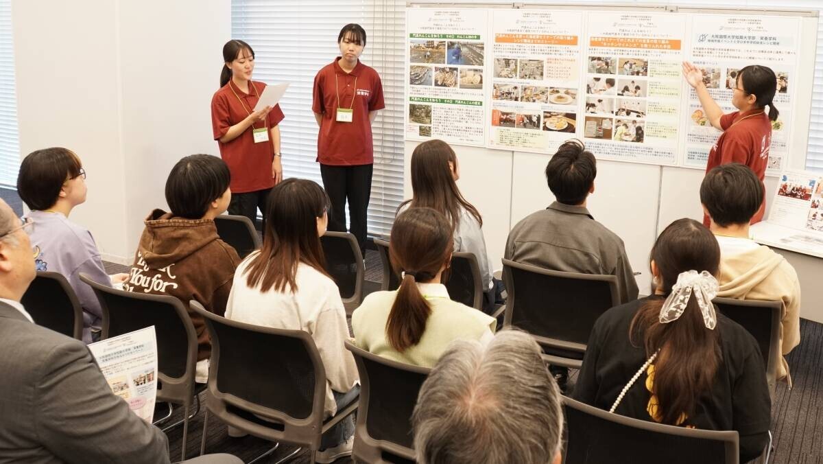 官学連携「”食”をとおした地域とのつながり」の発表　大阪国際大学短期大学部 栄養学科 海老澤セミナー