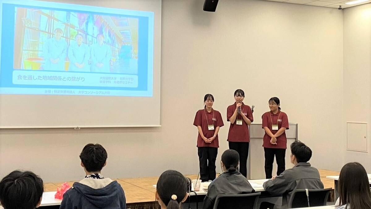 官学連携「”食”をとおした地域とのつながり」の発表　大阪国際大学短期大学部 栄養学科 海老澤セミナー