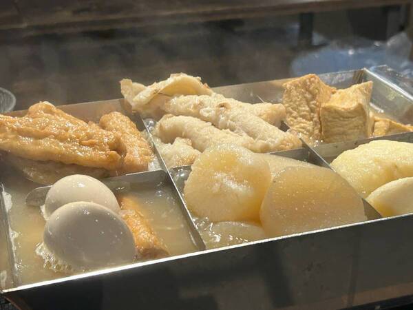 焚火で楽しむ冬の鍋料理＆屋台グルメ！大阪ベイエリアのBBQ場『森とリルのBBQフィールド』冬季限定プラン 、2024年12月3日～2025年3月5日提供！早期予約でブランケットを先着100名様にプレゼント