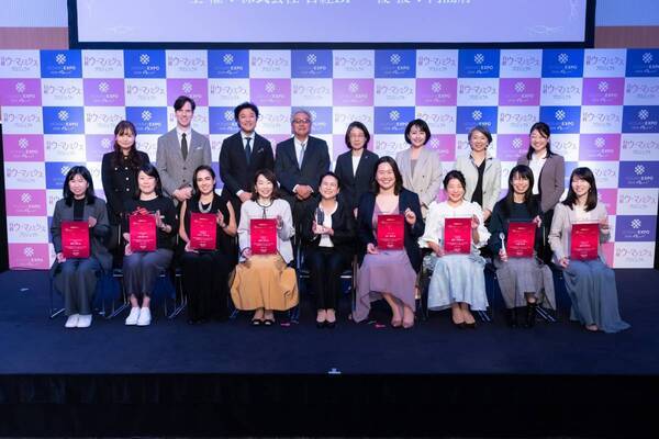 『ウーマン・オブ・ザ・イヤー2025』 大賞は、花火師＆柔道五輪審判員の二刀流、 宗家花火 鍵屋 十五代目、天野安喜子さん！ さらに日経WOMAN特別賞をパリ五輪の金メダリスト・北口榛花さんが受賞！