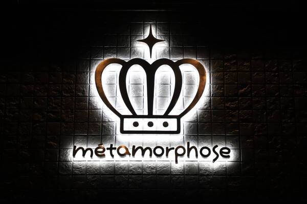 【日吉綱島 NEW OPEN】『めるもバレエ』が贈る特別ワークショップ - 鈴木優による「やさしいバレエ／やさしいピラティス」