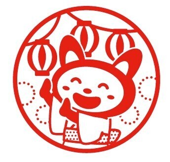 「夏のそうにゃんスタンプラリー2025」を開催【相模鉄道】