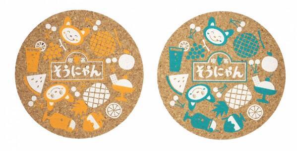 「夏のそうにゃんスタンプラリー2025」を開催【相模鉄道】