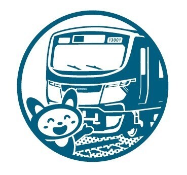 「夏のそうにゃんスタンプラリー2025」を開催【相模鉄道】