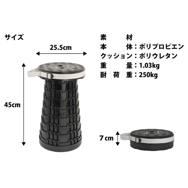 ●限定500個●Honda CIVIC TYPE R デザイン！「折りたたみスツール（椅子）」新登場！