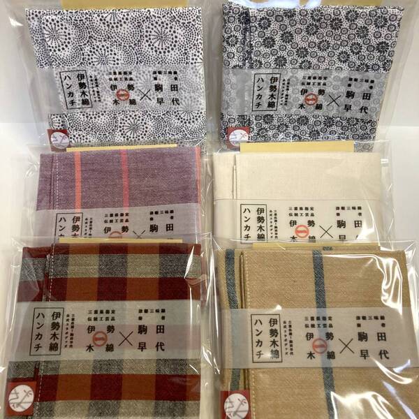 三味線奏者・駒田早代 ～三重県津市発、伊勢木綿と三味線が紡ぐ唯一無二のコラボレーション～