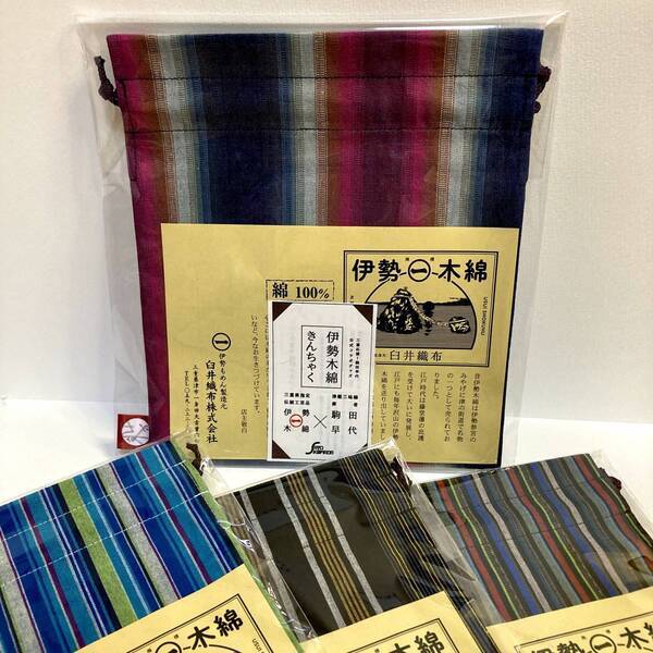 三味線奏者・駒田早代 ～三重県津市発、伊勢木綿と三味線が紡ぐ唯一無二のコラボレーション～