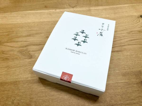 モンドセレクション受賞のとろける生わらび餅が全国テレビ初登場！