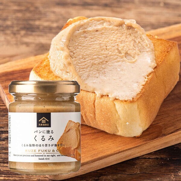 【久世福商店】ピスタチオ50%配合！カリカリ食感と香ばしさにこだわったスプレッド「パンに塗る ピスタチオ」を新発売