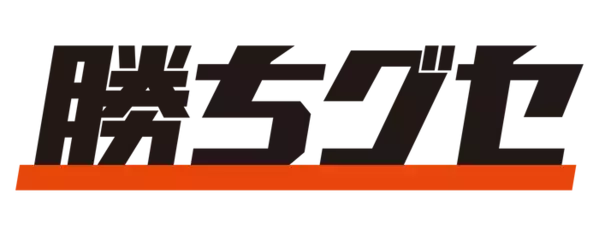 【フロントドア】ろざんぽと一緒に広島の歩き方ｉｎ広島駅