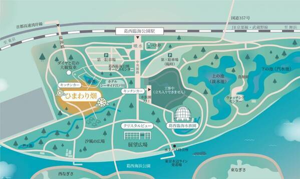 【葛西臨海公園】 8/1㈮～17㈰　花と光のムーブメント「海と自然と、いのちとつながる。― Connect with Everything ―」開催