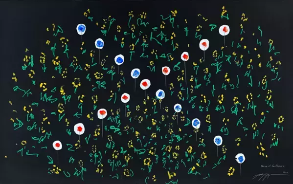 【葛西臨海公園】 8/1㈮～17㈰　花と光のムーブメント「海と自然と、いのちとつながる。― Connect with Everything ―」開催