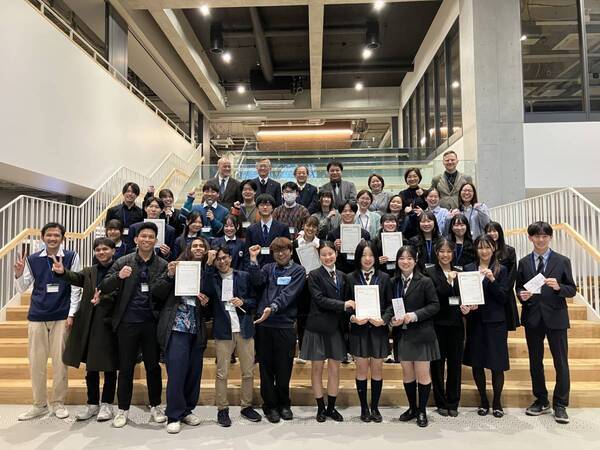 第5回高校生プレゼンテーションコンテスト開催