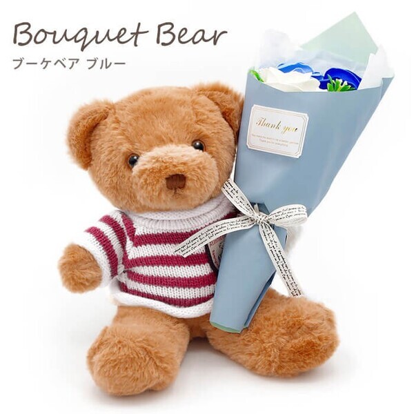 チョコ以外を贈るならこれがオススメ！「2025年最新版のバレンタインデー特集ページ＆電報コラム」を公開