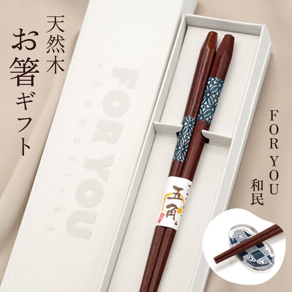 チョコ以外を贈るならこれがオススメ！「2025年最新版のバレンタインデー特集ページ＆電報コラム」を公開