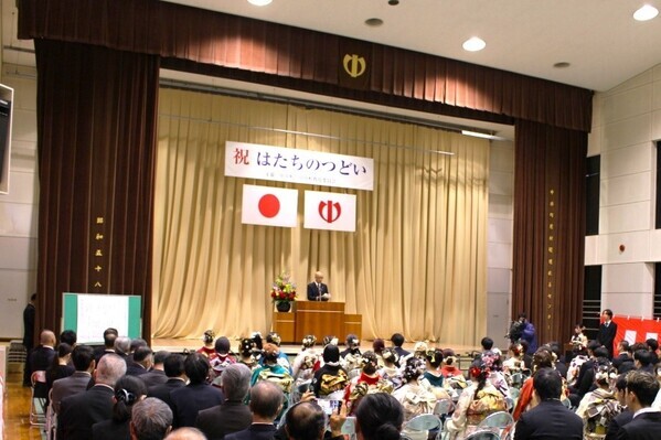 【特別な瞬間を写真で彩る】中井町のはたちのつどい、思い出を共有する新たな試み