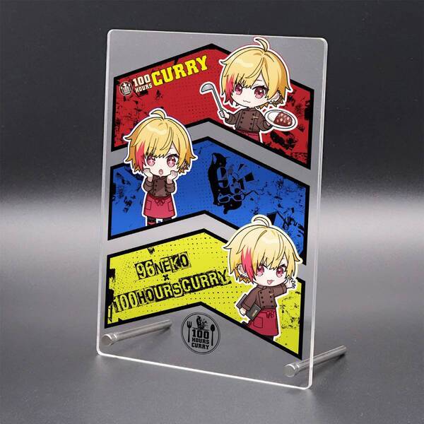 『96猫』×『100時間カレー』コラボ決定!! １月１７日(金)から全国の100時間カレーとECサイトでコラボセットを販売開始！