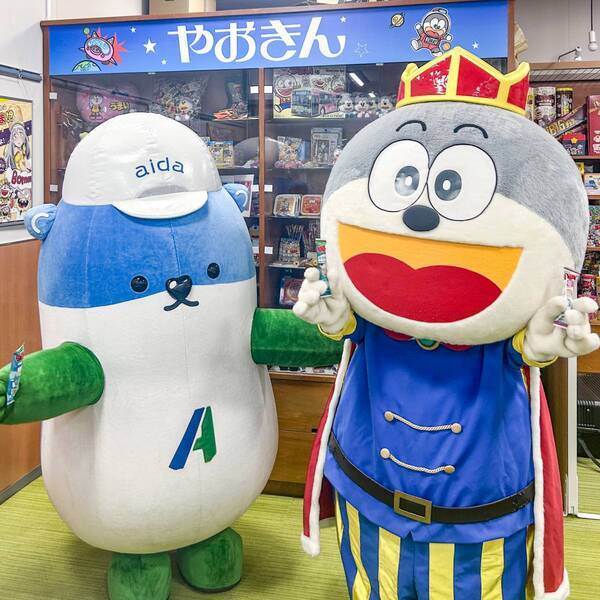 アイダ設計オリジナルうまい棒プレゼントキャンペーンを実施