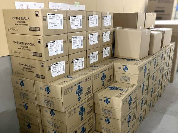 「まるみつ長与店」が災害時の地域防災拠点に  ― 駐車場・物資の無償提供で長与町と協定締結