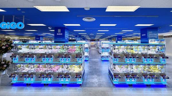 京王高尾線「狭間駅」近く 八王子街道沿いに 「GiGOイトーヨーカドー八王子」 7月18日（金）10時グランドオープン