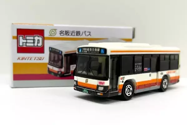 「名阪近鉄バスオリジナルトミカ」を発売