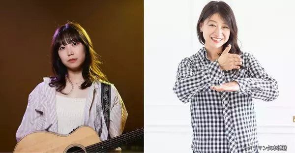 1/25(土)地域とのつながり おおぞら高校 文化発表会開催！