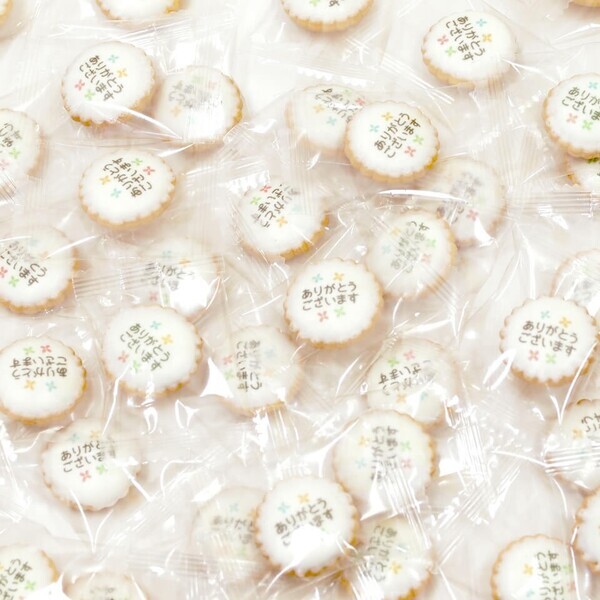 「そのまま置けるギフト箱シリーズ」新発売！【おうさまのおやつ】