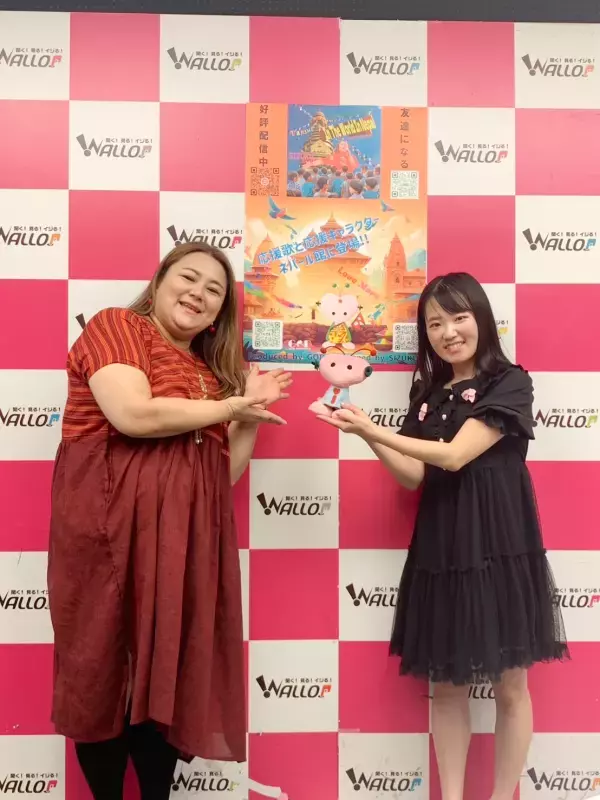 GODプロデュース、SIZUKUが歌う大阪・関西万博 ネパール館の公式テーマソング「In The World In Nepal」がネパール館内で放送開始！