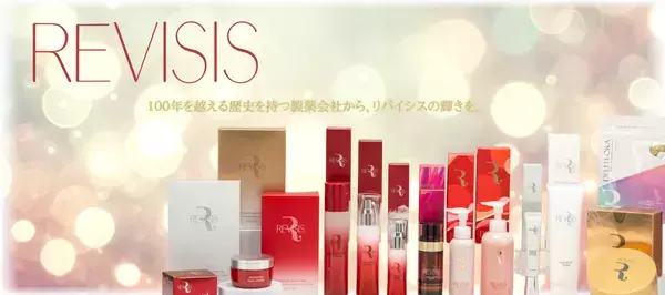 健康博覧会2025（第43回）でお届けする革新のスキンケア – リバイシスの化粧品を体感