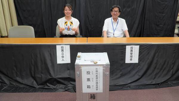 大阪国際大学の学生が大阪府守口市、門真市内で参議院議員通常選挙の期日前投票立会人に参加