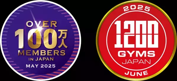 【グランドオープン】エニタイムフィットネス新大塚店（東京都文京区）2025年7月7日（月）＜24時間年中無休のフィットネスジム＞