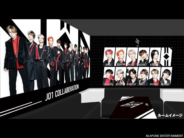 『LAPONE』×『カラオケBanBan』 コラボキャンペーン開催　第一弾はJO1 開催期間（第一弾～第五弾） 2025年8月22日(金)　～ 2026年６月【予定】