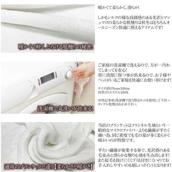 バレンタインにはチョコの代わりに板チョコモチーフグッズ！素材にこだわりのタオルやブランケットにTシャツまで – 2/3(月)～1週間限定セール