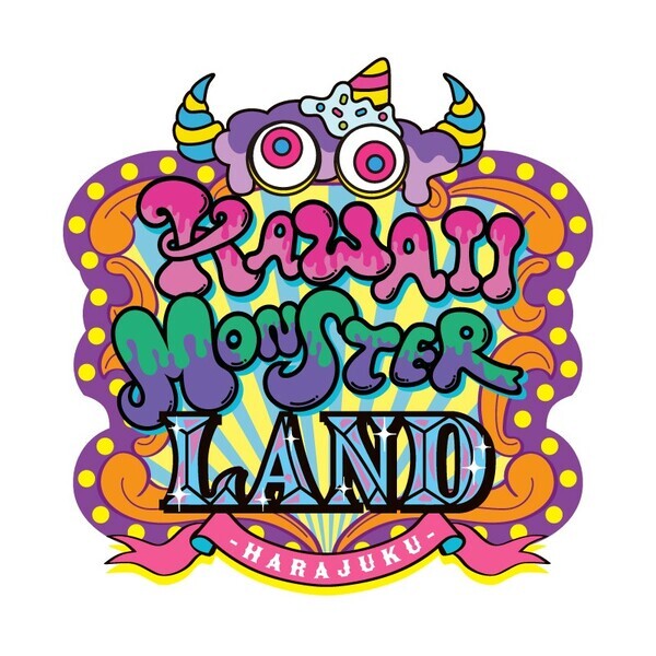 原宿にKAWAIIの遊園地が誕生！？ 「KAWAII MONSTER LAND」2025年冬、原宿竹下通りにオープン ～伝説の「KAWAII MONSTER CAFE」がKAWAII文化の新アミューズメントパークに～