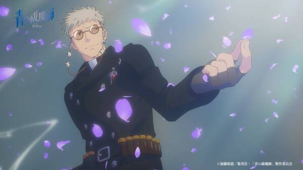 TVアニメ『青の祓魔師 終夜篇』 OP：amazarashi＆ED：シユイが歌うOP＆ED映像を公開！ Blu-ray＆DVDの発売が決定！