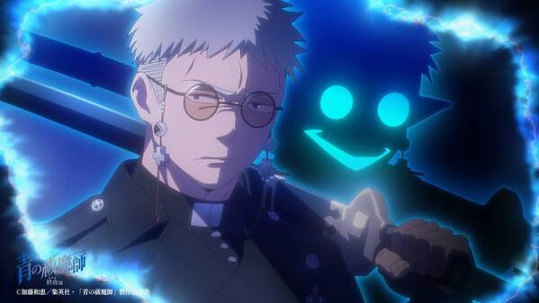 TVアニメ『青の祓魔師 終夜篇』 OP：amazarashi＆ED：シユイが歌うOP＆ED映像を公開！ Blu-ray＆DVDの発売が決定！