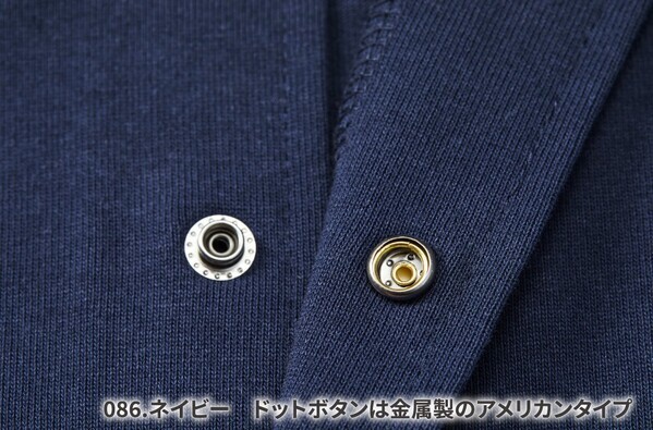 自分で作れるオリジナルコーチジャケットから、綿100％着心地抜群のコットンジャージー生地タイプ【1/31(金)新発売】