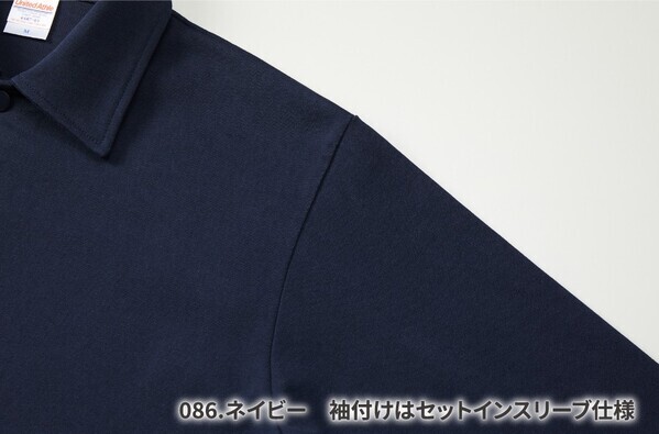 自分で作れるオリジナルコーチジャケットから、綿100％着心地抜群のコットンジャージー生地タイプ【1/31(金)新発売】