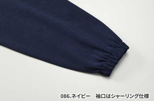 自分で作れるオリジナルコーチジャケットから、綿100％着心地抜群のコットンジャージー生地タイプ【1/31(金)新発売】