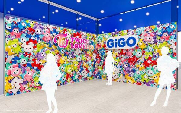 TWICE LOVELYS×GiGOキャンペーン 2025 開催のお知らせ