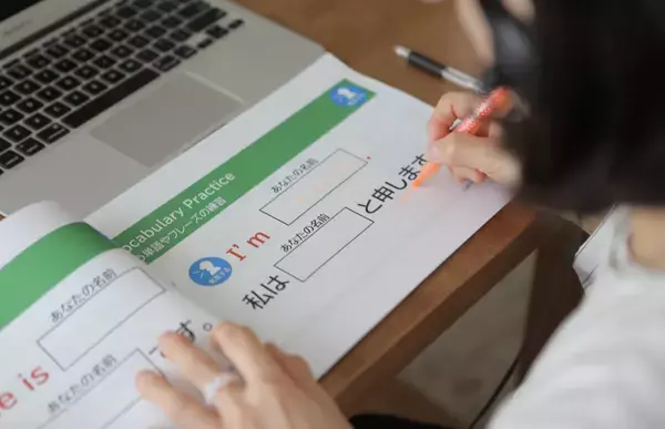 シニア世代の「話す力」と「脳の活性化」を応援 ！オンライン英会話QQEnglishが新カリキュラム「QQ脳トレ英語」を7月2日より提供開始