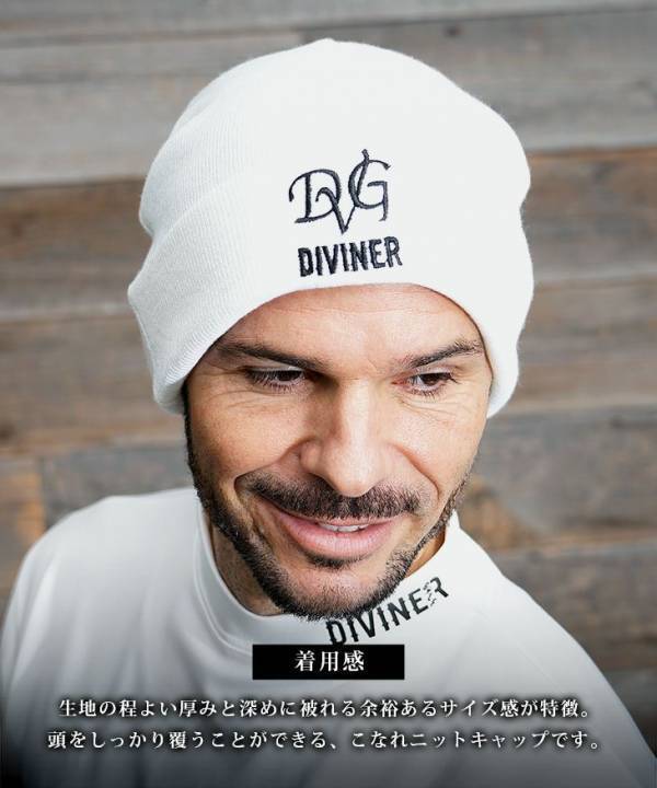 【冬ゴルフの新定番】DIVINER GOLFの最新ウェア、2月13日にファッション通販サイトjoker(ジョーカー)で発売！