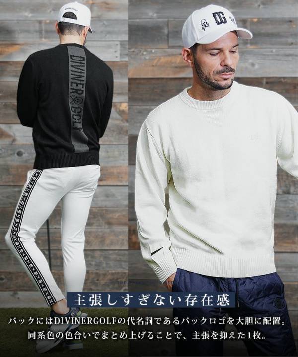 【冬ゴルフの新定番】DIVINER GOLFの最新ウェア、2月13日にファッション通販サイトjoker(ジョーカー)で発売！